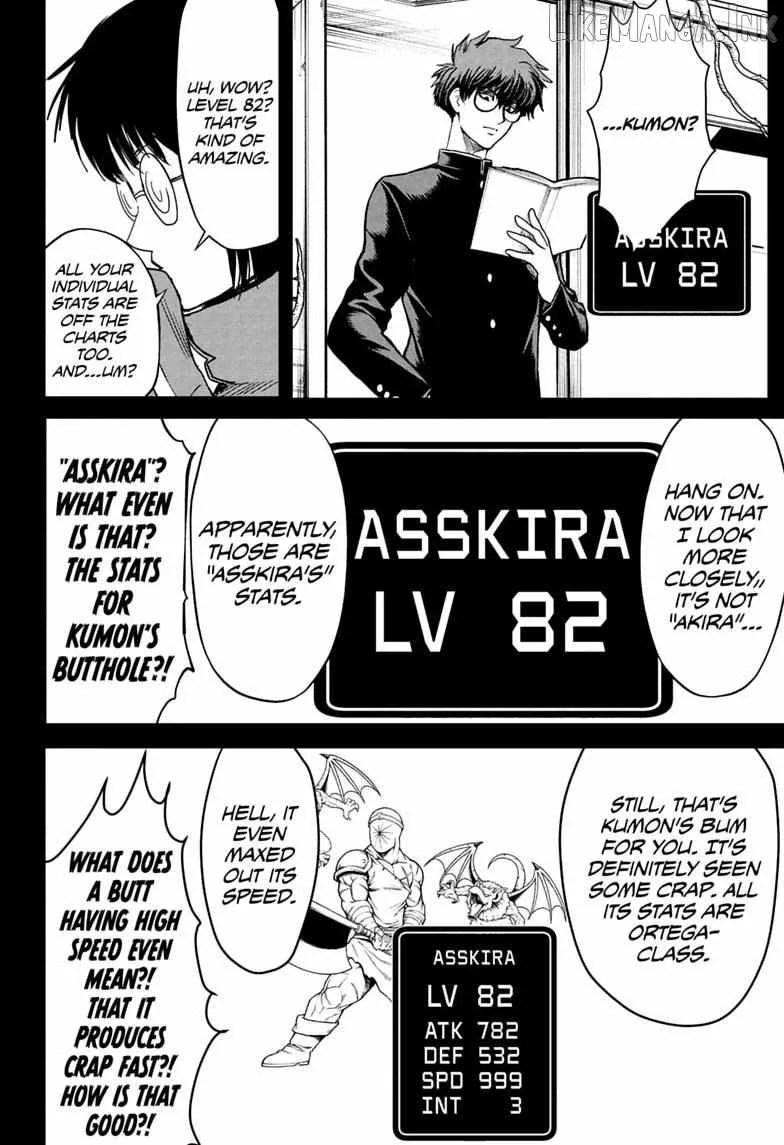 Class 2-B Hero Destroyerz Chapter 17 page 4