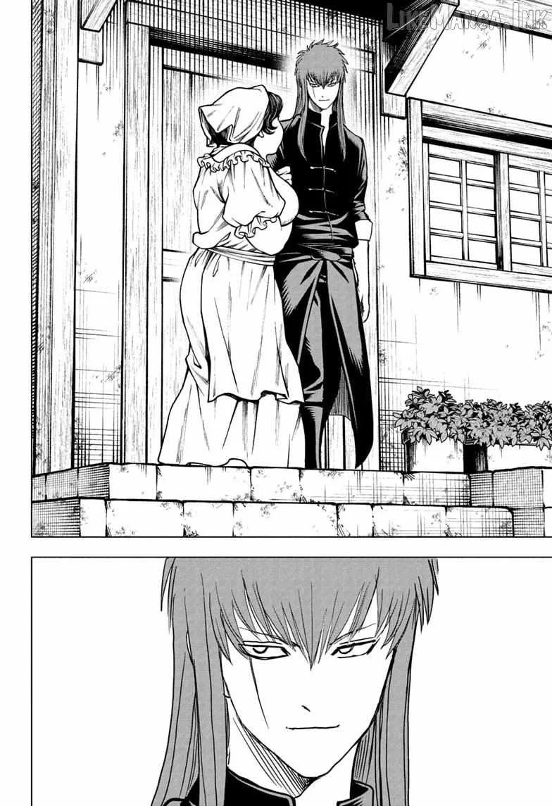 Class 2-B Hero Destroyerz Chapter 18 page 18
