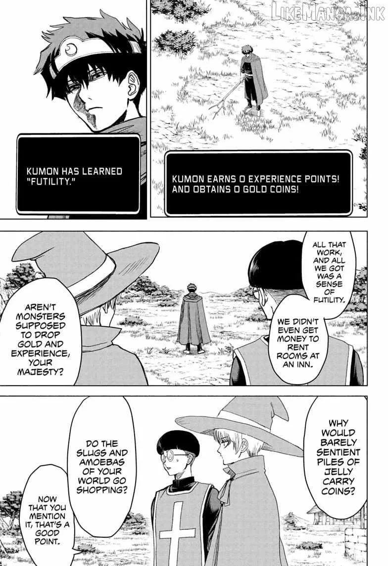 Class 2-B Hero Destroyerz Chapter 18 page 7