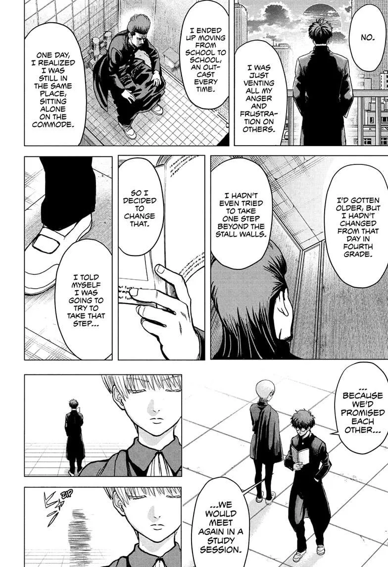 Class 2-B Hero Destroyerz Chapter 2 page 24