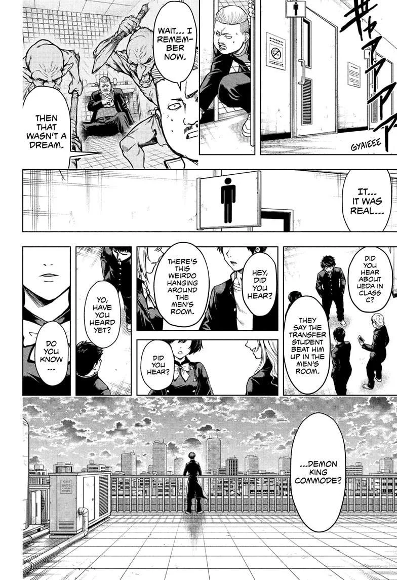 Class 2-B Hero Destroyerz Chapter 2 page 14