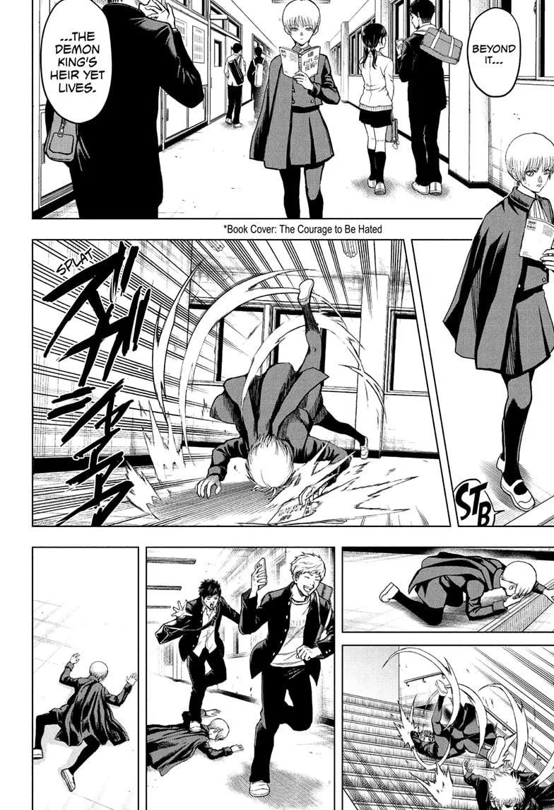 Class 2-B Hero Destroyerz Chapter 2 page 4