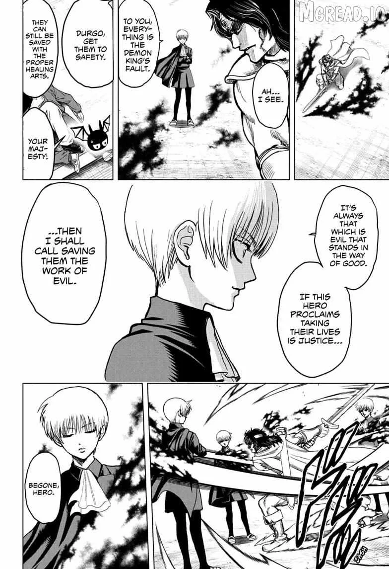 Class 2-B Hero Destroyerz Chapter 3 page 14