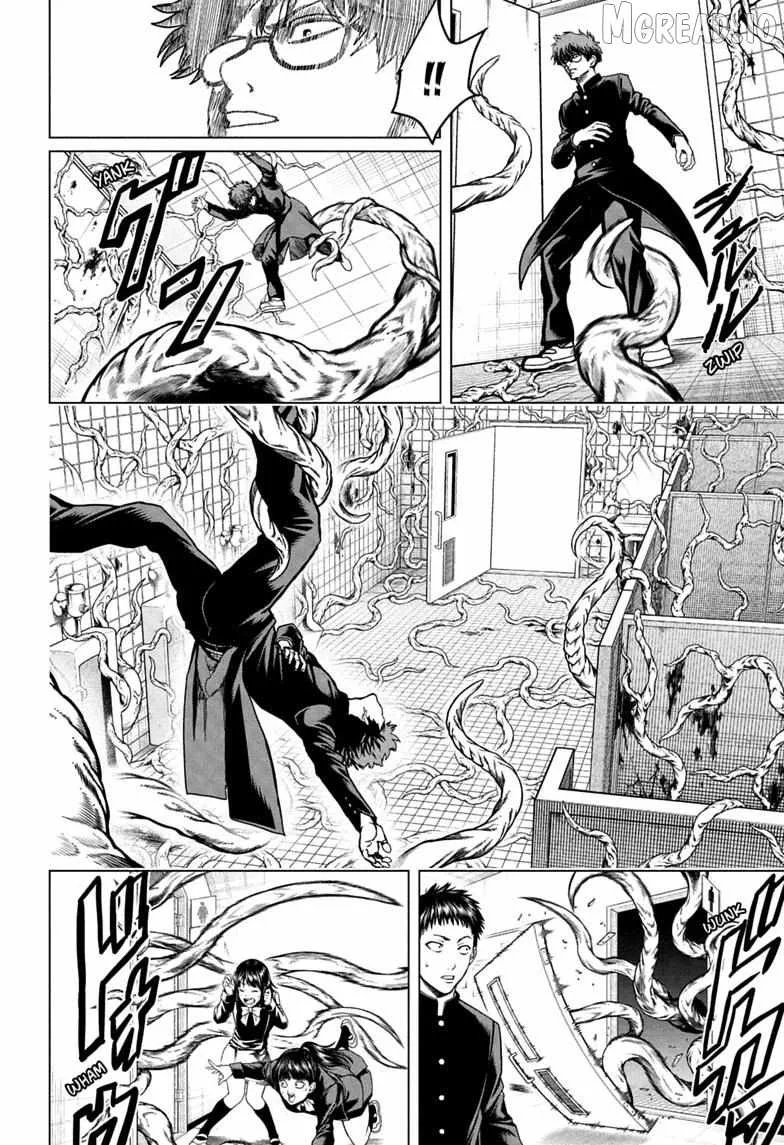 Class 2-B Hero Destroyerz Chapter 3 page 2