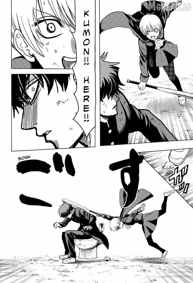 Class 2-B Hero Destroyerz Chapter 4 page 10