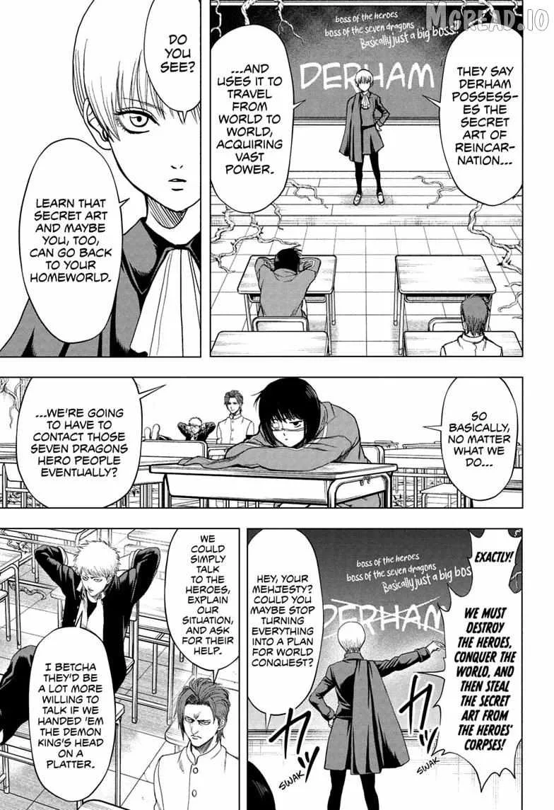 Class 2-B Hero Destroyerz Chapter 8 page 3
