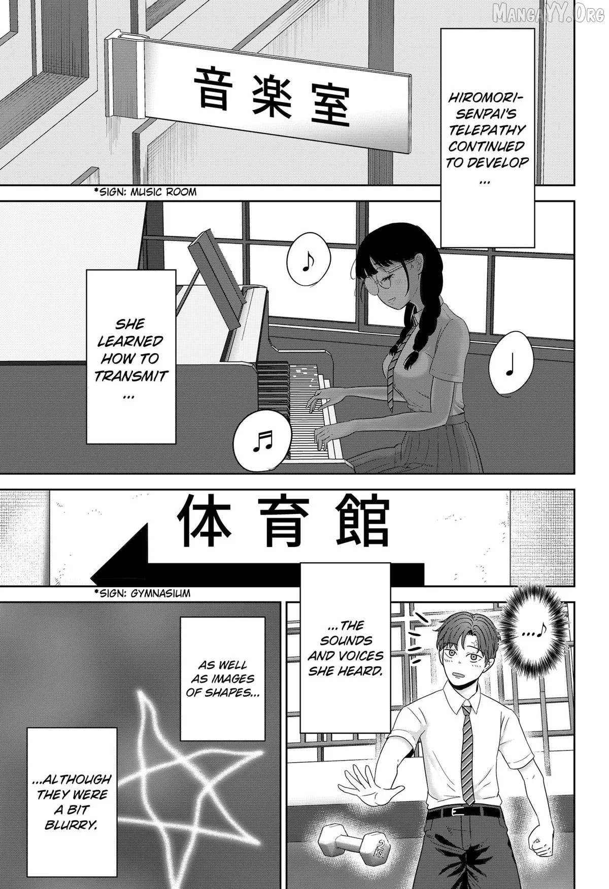 Class of Brains Chapter 15 page 9