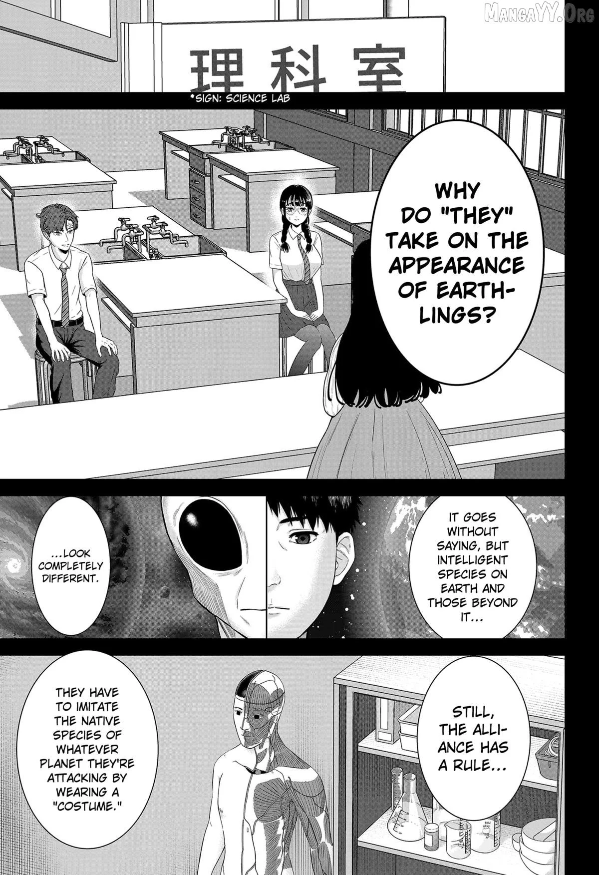 Class of Brains Chapter 16 page 7