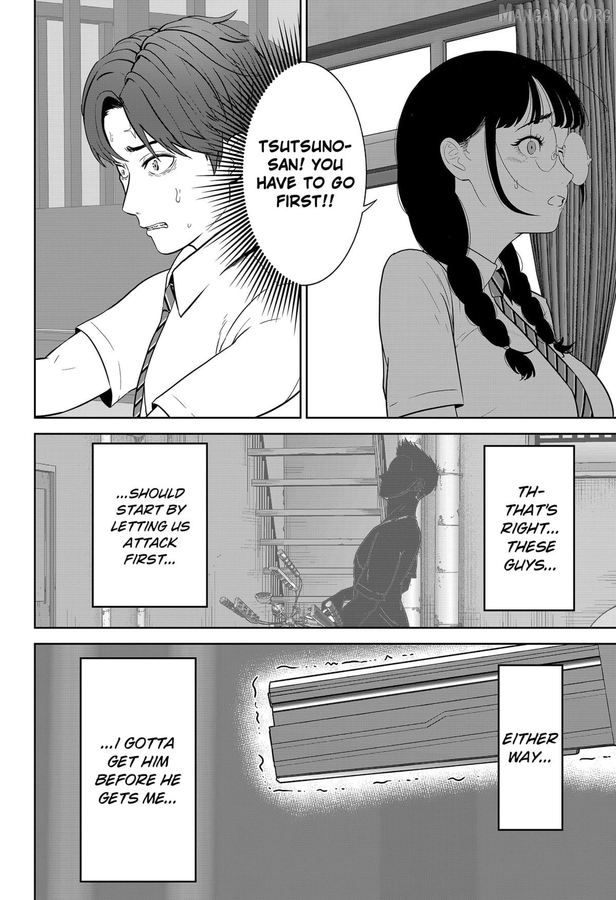 Class of Brains Chapter 17 page 6
