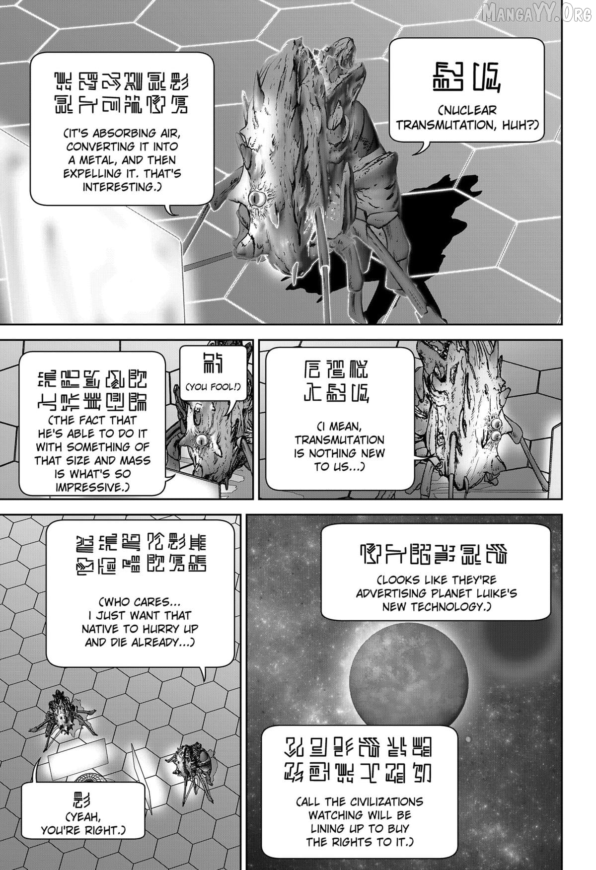 Class of Brains Chapter 17 page 10