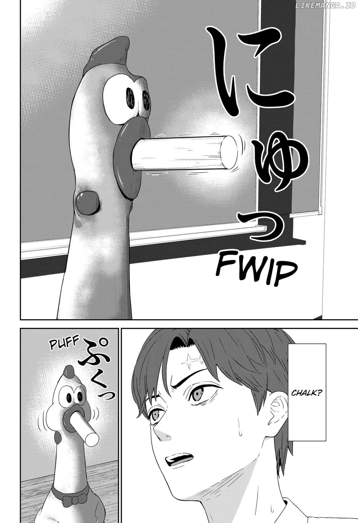 Class of Brains Chapter 2 page 16