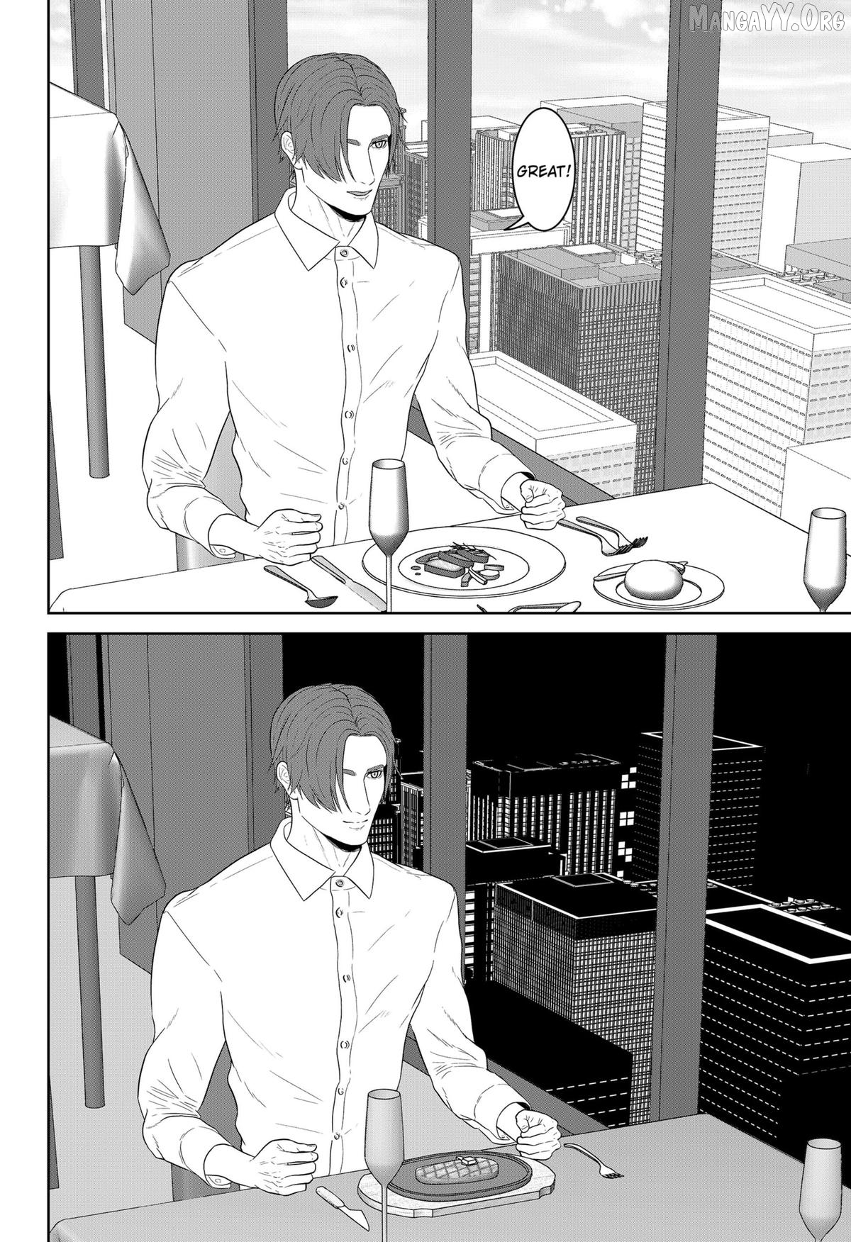 Class of Brains Chapter 21 page 16