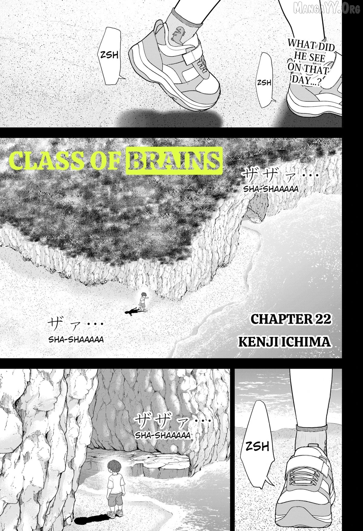 Class of Brains Chapter 22 page 1