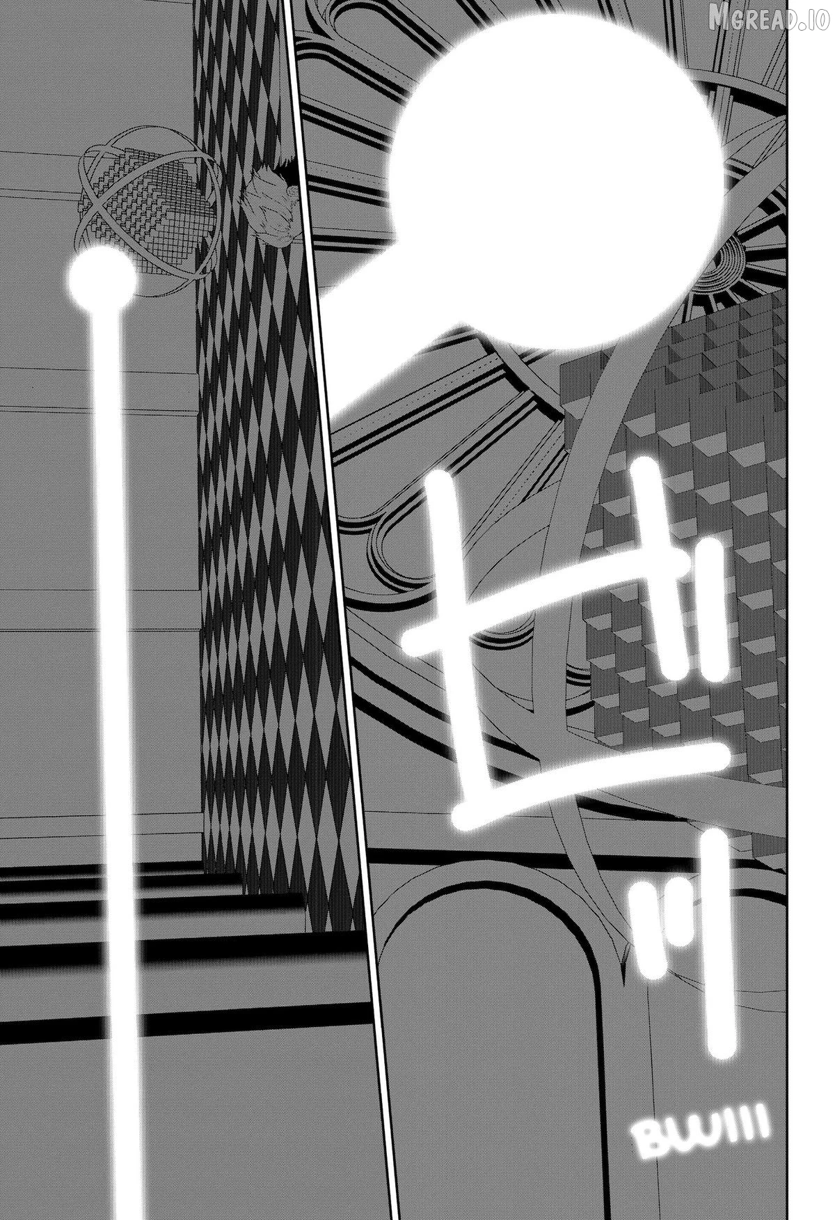 Class of Brains Chapter 26 page 15