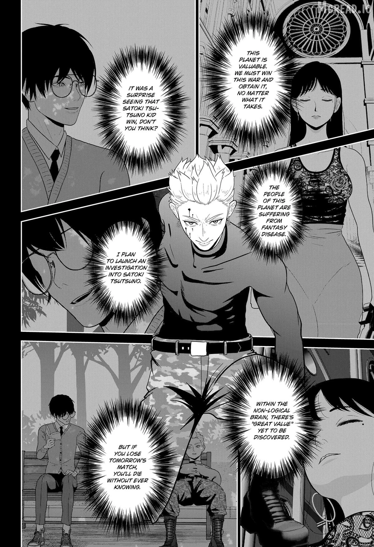 Class of Brains Chapter 26 page 2