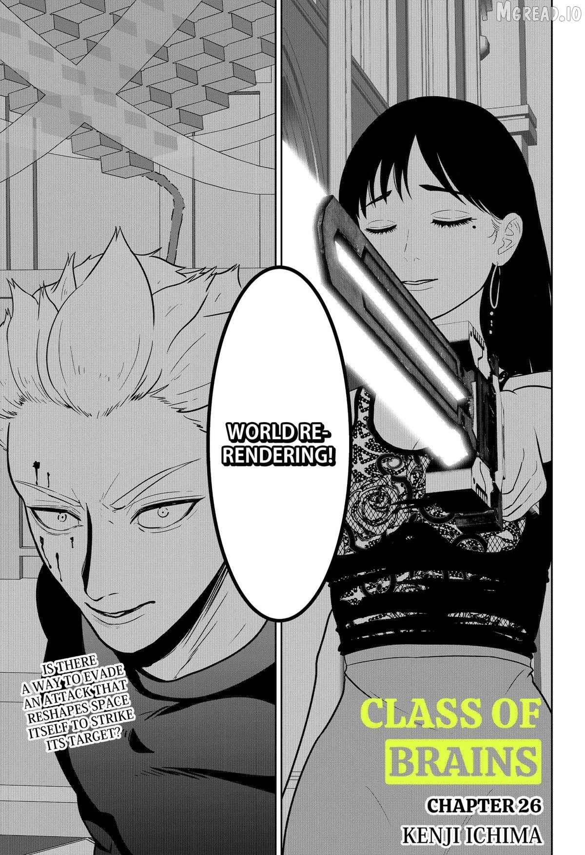 Class of Brains Chapter 26 page 1