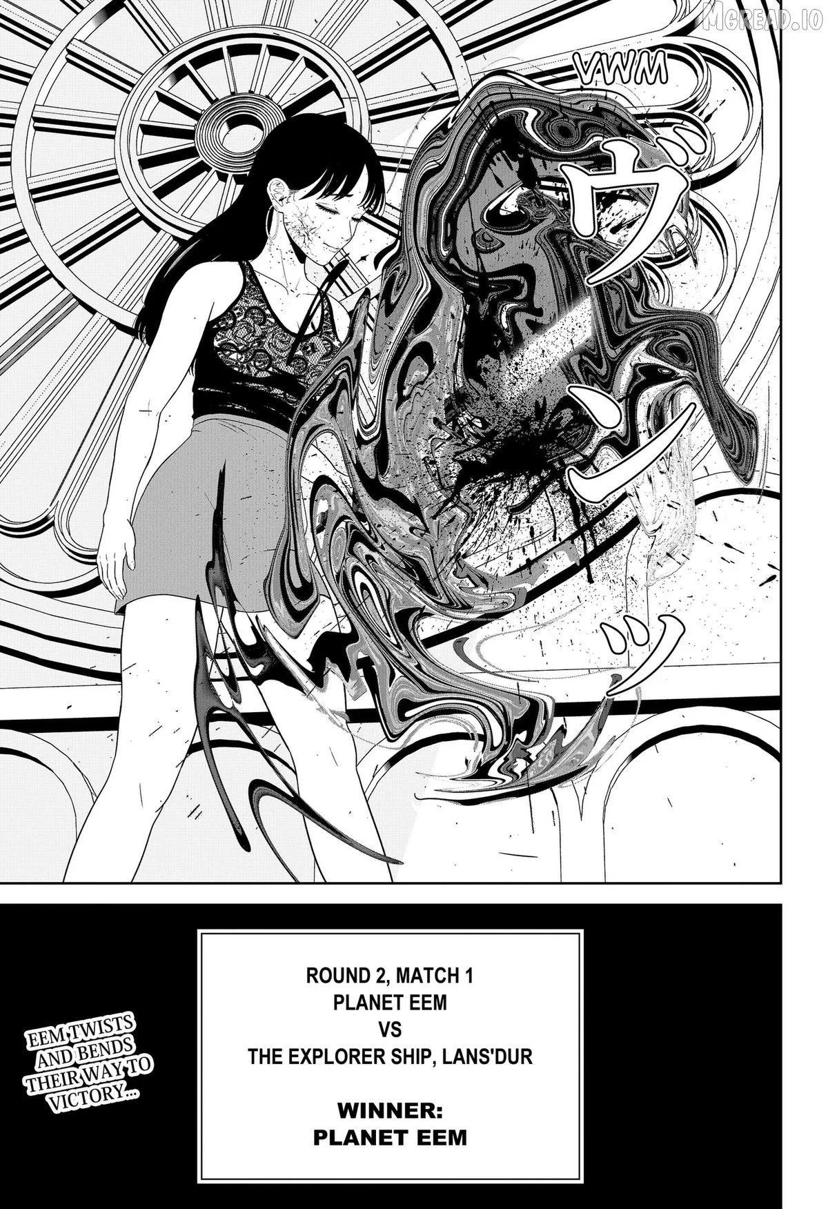 Class of Brains Chapter 26 page 21