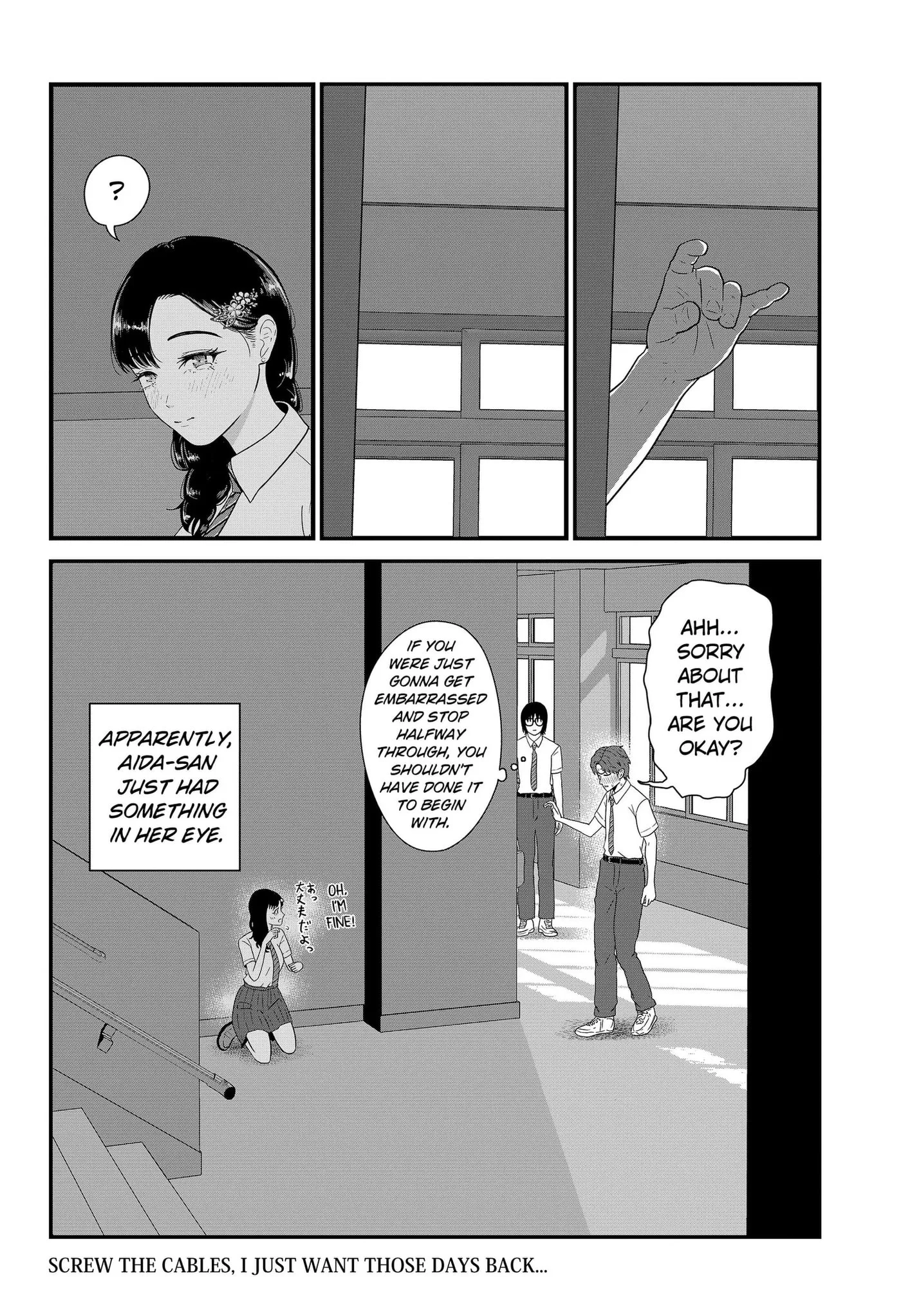 Class of Brains Chapter 28.1 page 6