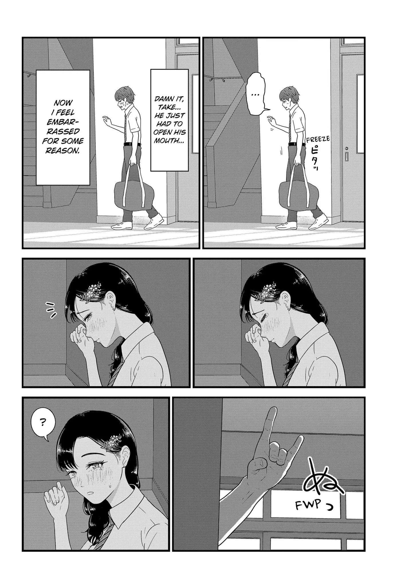Class of Brains Chapter 28.1 page 4