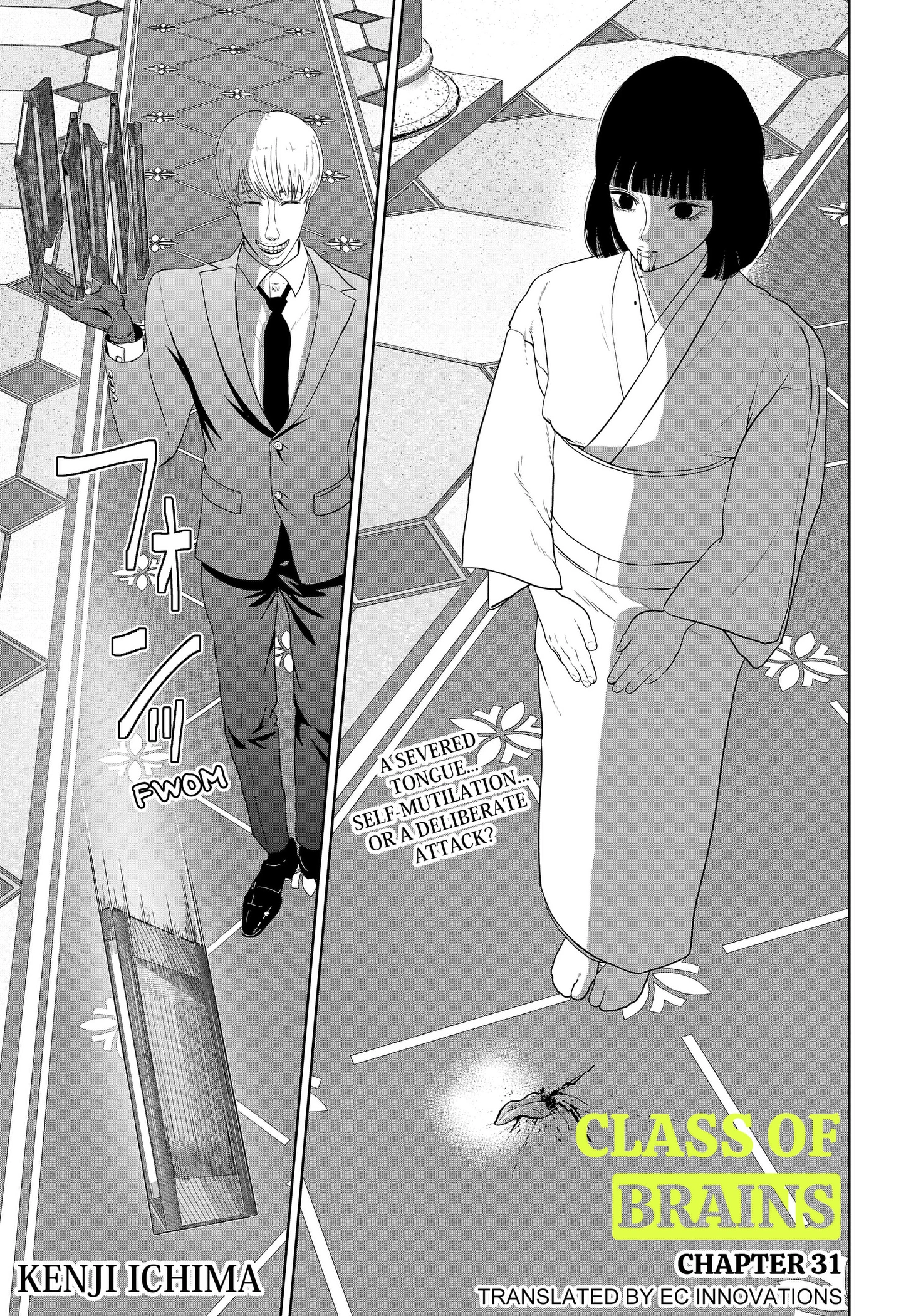 Class of Brains Chapter 31 page 1