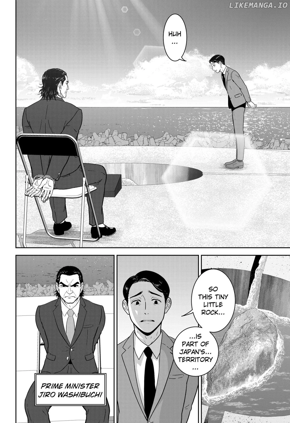 Class of Brains Chapter 6 page 12