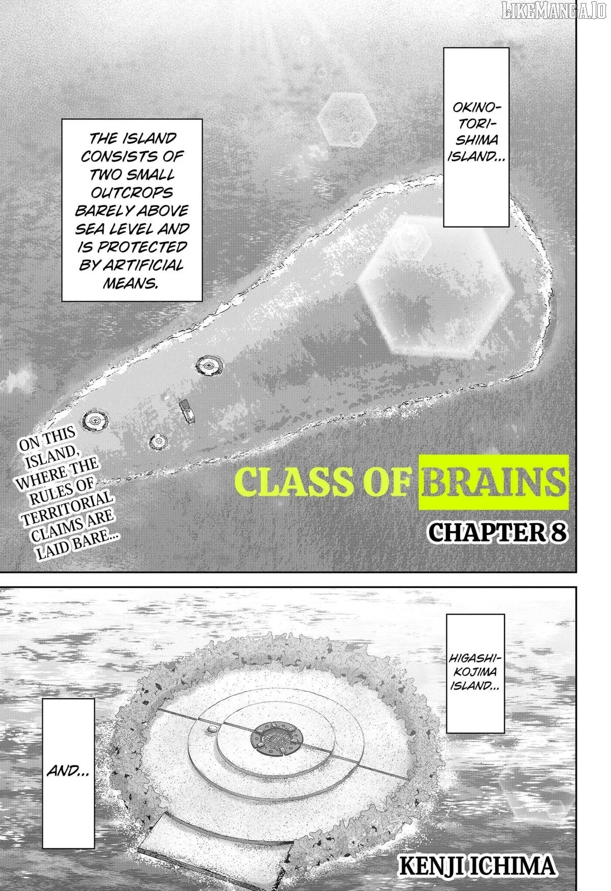 Class of Brains Chapter 8 page 1