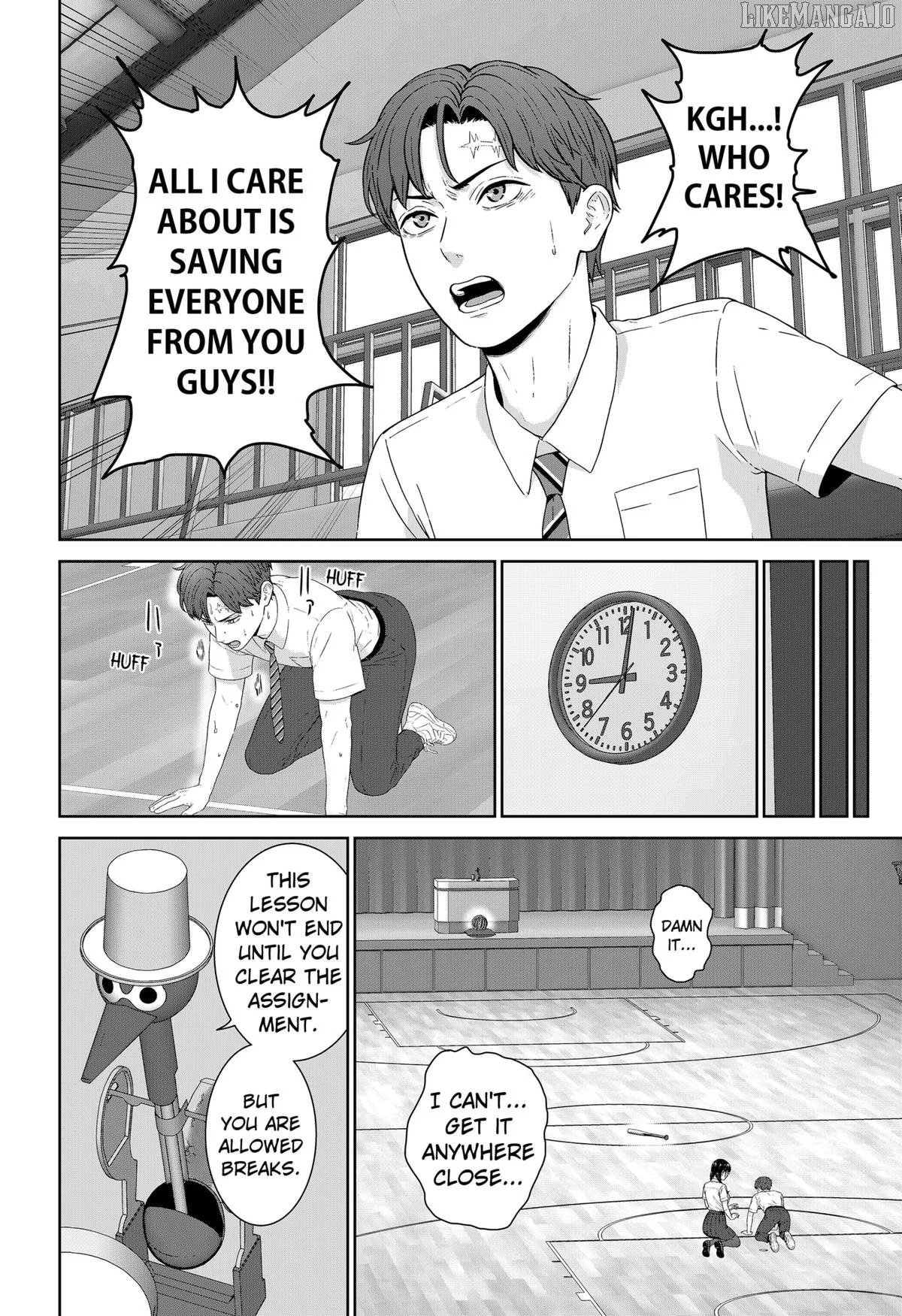 Class of Brains Chapter 9 page 12