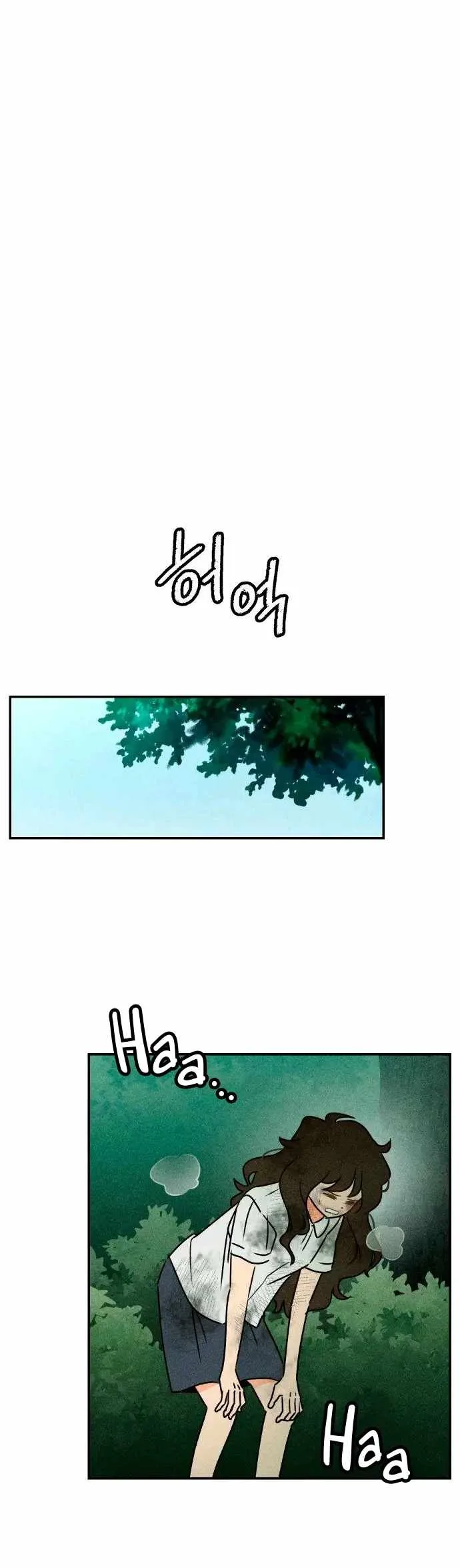 Classmate - Manhwa Chapter 1 page 29