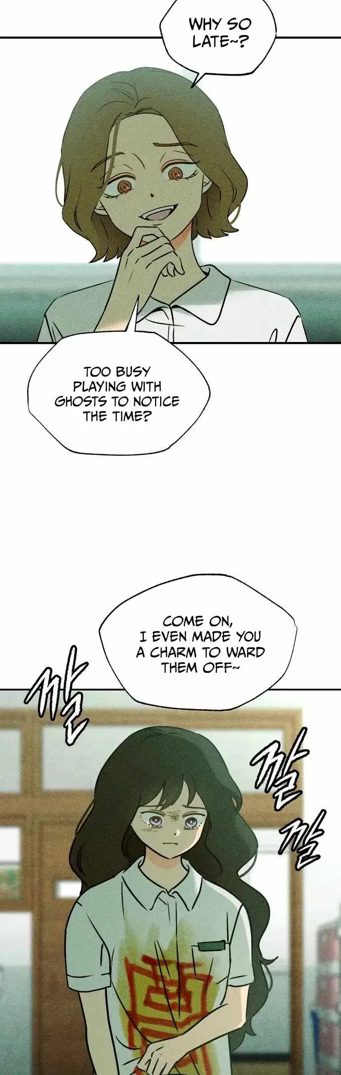 Classmate - Manhwa Chapter 1 page 14