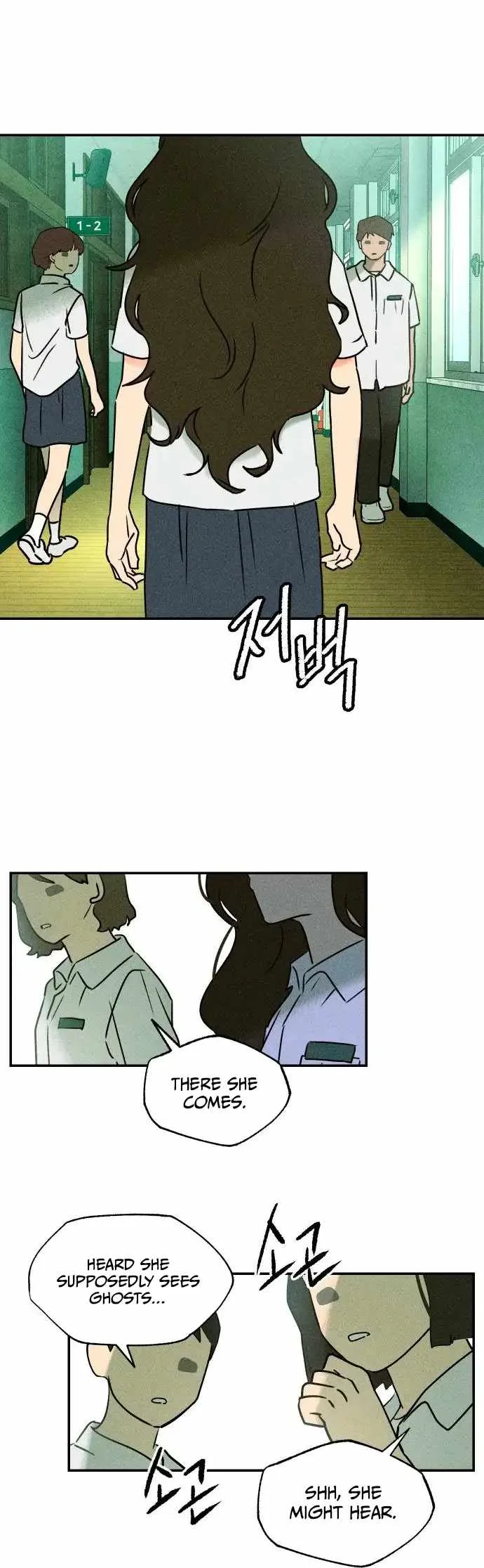 Classmate - Manhwa Chapter 1 page 12
