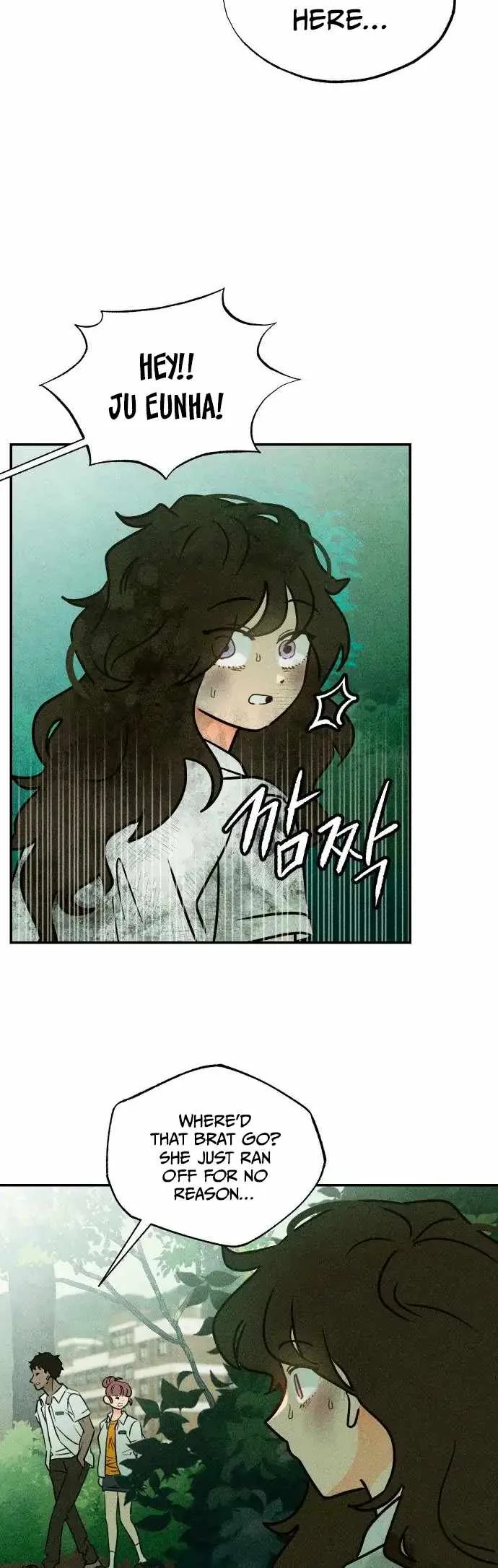 Classmate - Manhwa Chapter 1 page 33
