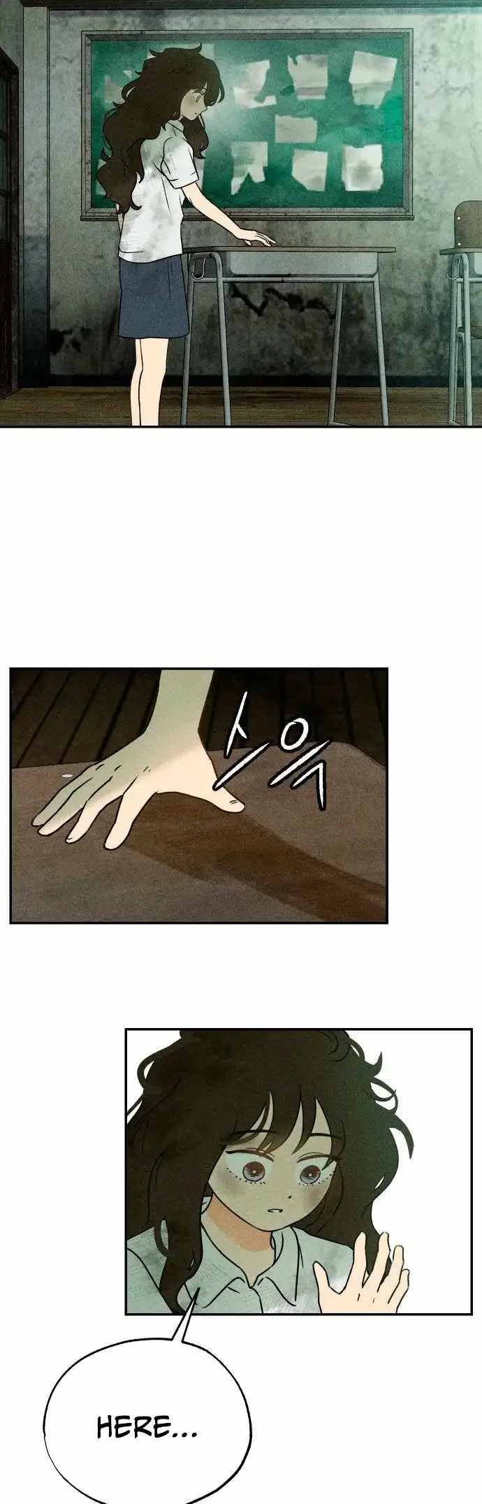 Classmate - Manhwa Chapter 1 page 42