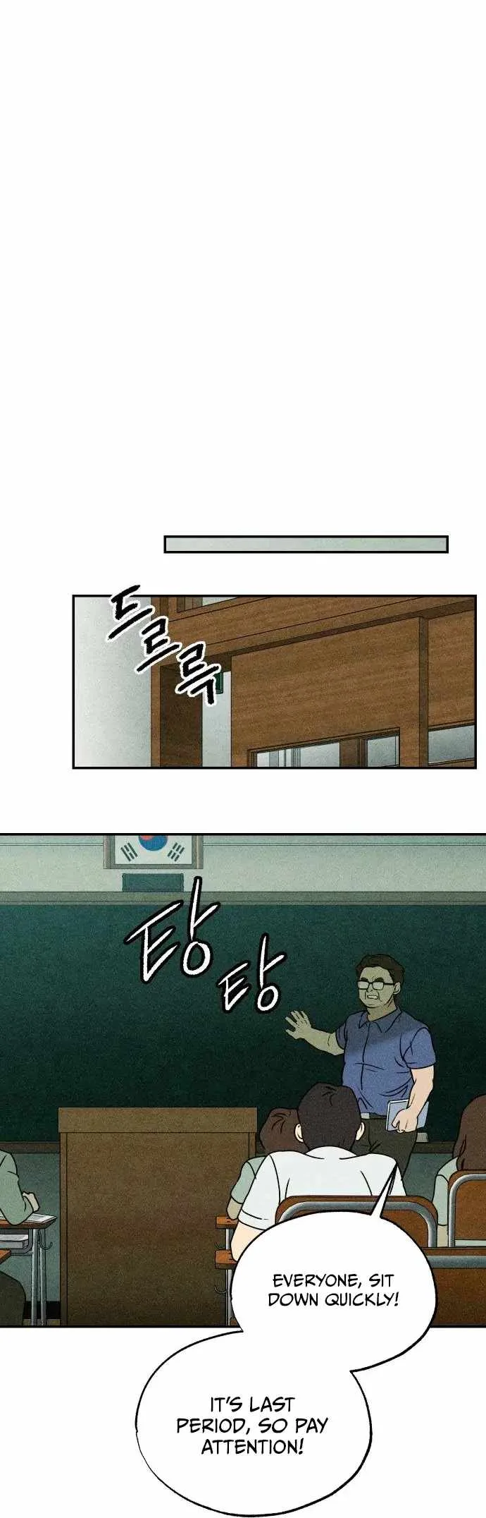 Classmate - Manhwa Chapter 1 page 44