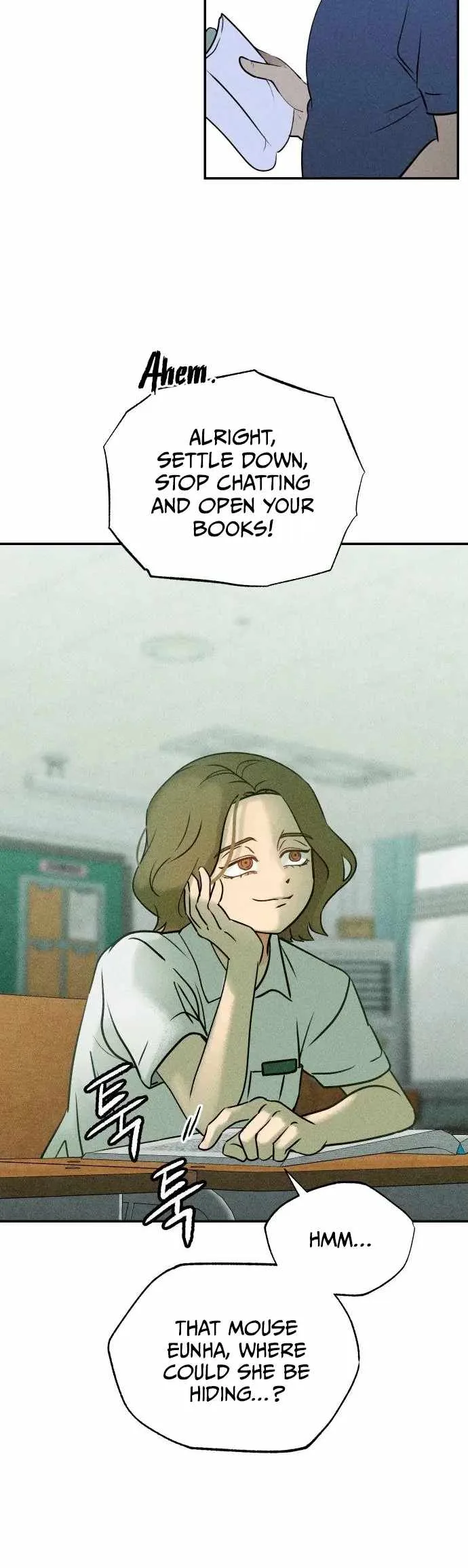 Classmate - Manhwa Chapter 1 page 47