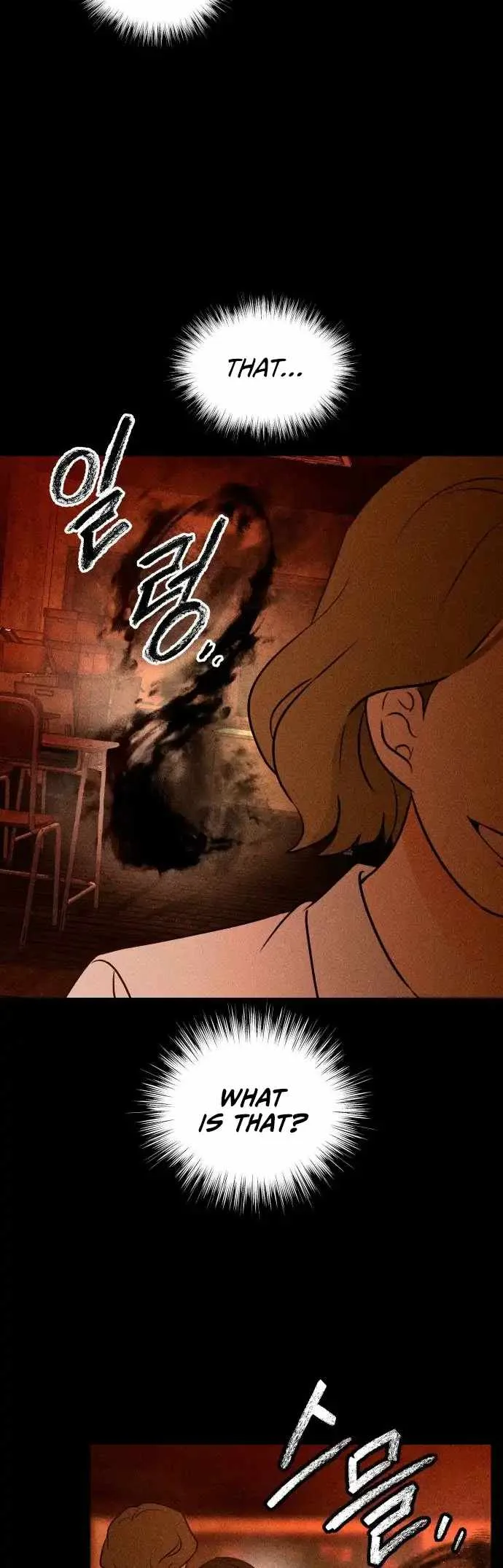 Classmate - Manhwa Chapter 1 page 60