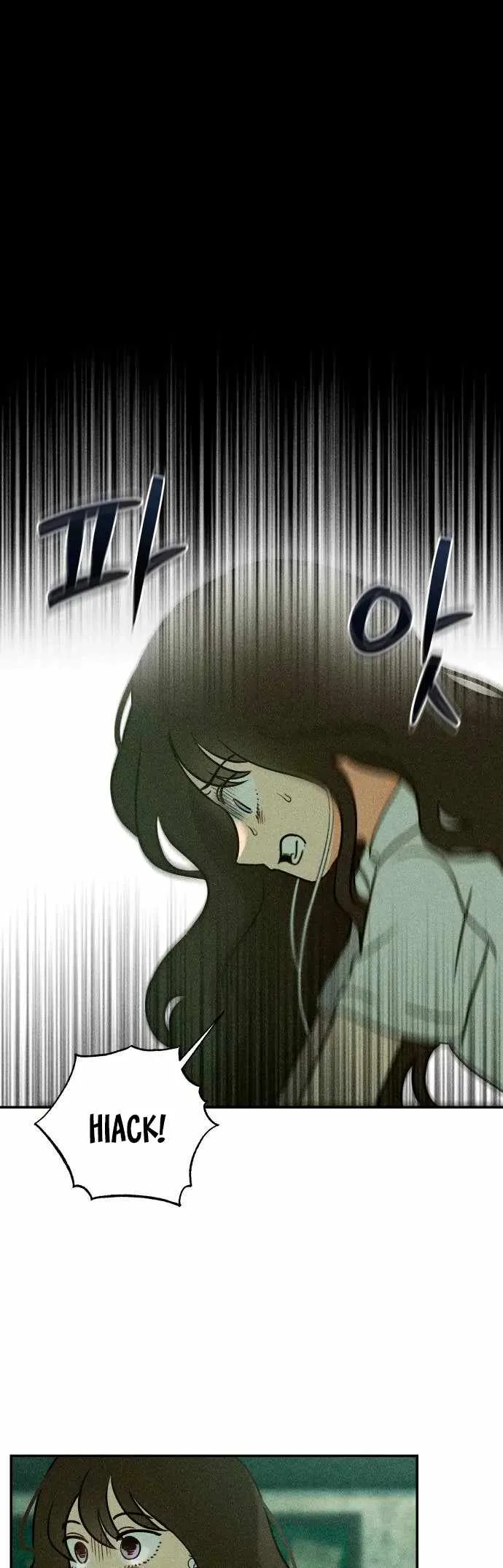 Classmate - Manhwa Chapter 1 page 70