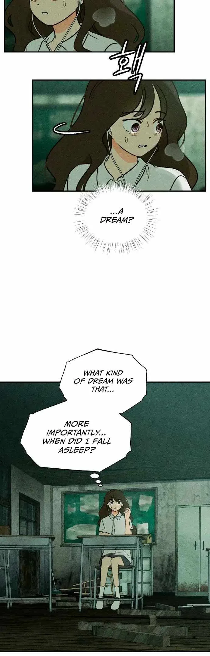 Classmate - Manhwa Chapter 1 page 71