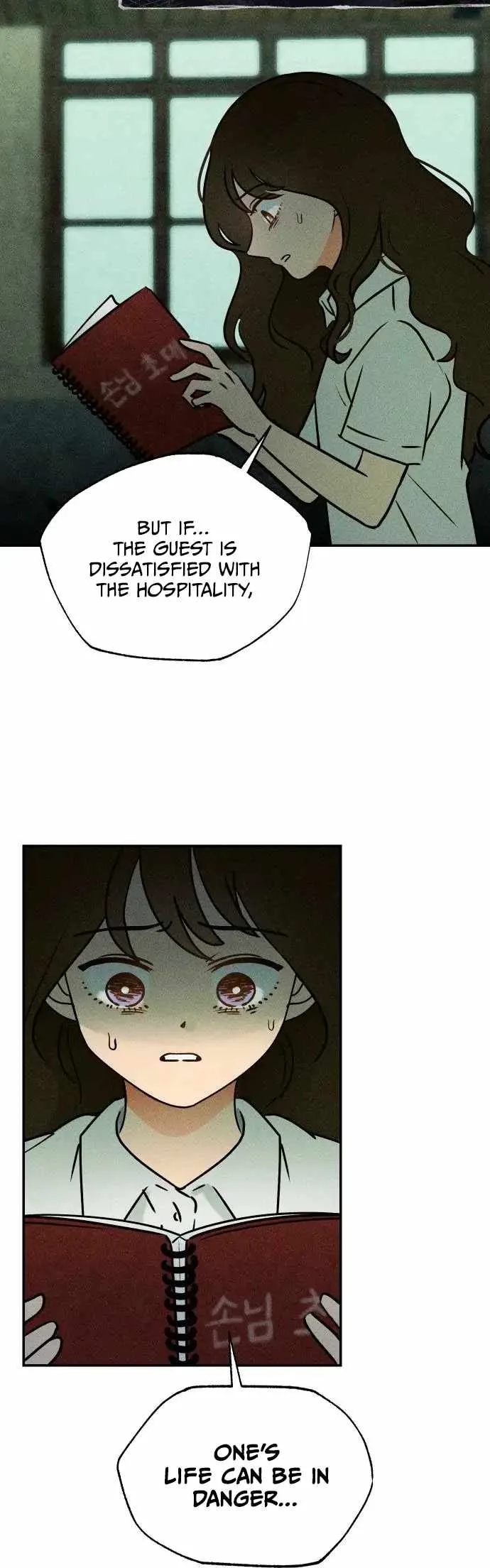 Classmate - Manhwa Chapter 1 page 80