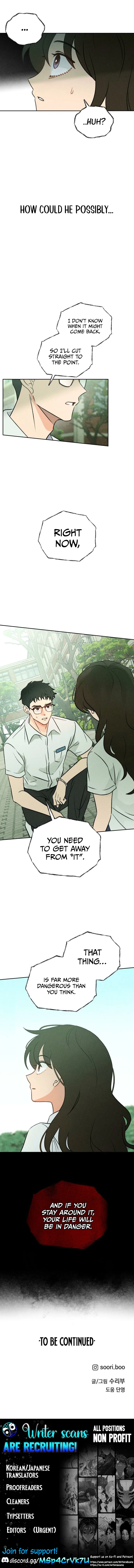 Classmate - Manhwa Chapter 12 page 12