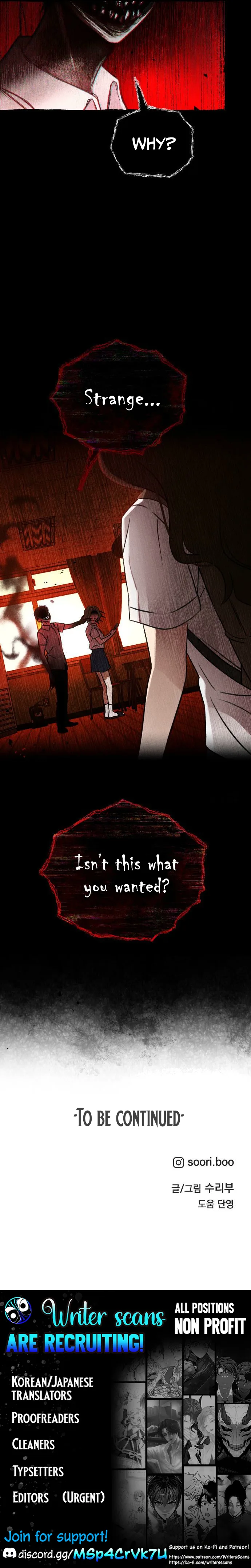 Classmate - Manhwa Chapter 13 page 11