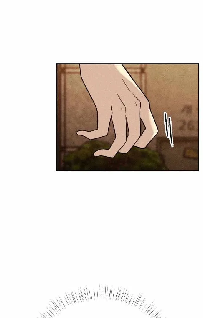 Classmate - Manhwa Chapter 15 page 3