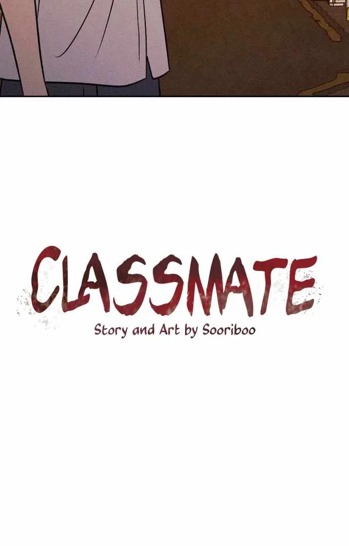 Classmate - Manhwa Chapter 15 page 8