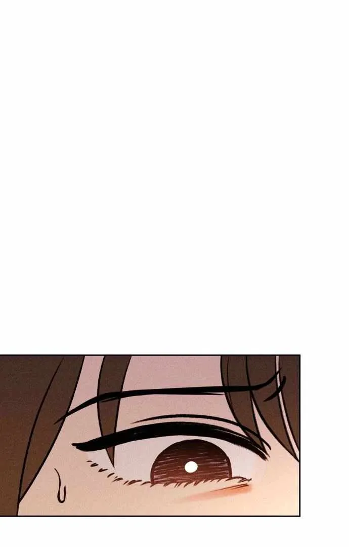 Classmate - Manhwa Chapter 15 page 2