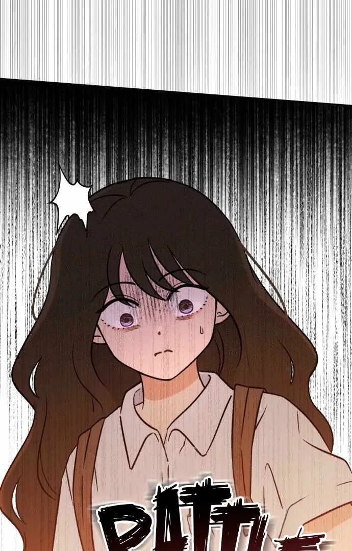 Classmate - Manhwa Chapter 15 page 28