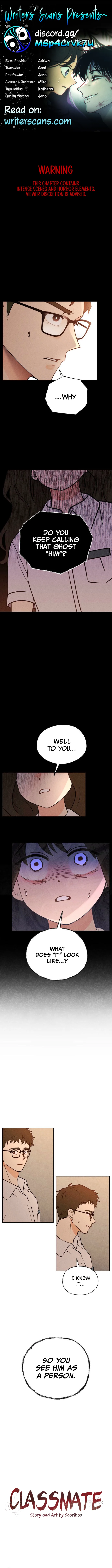 Classmate - Manhwa Chapter 16 page 1