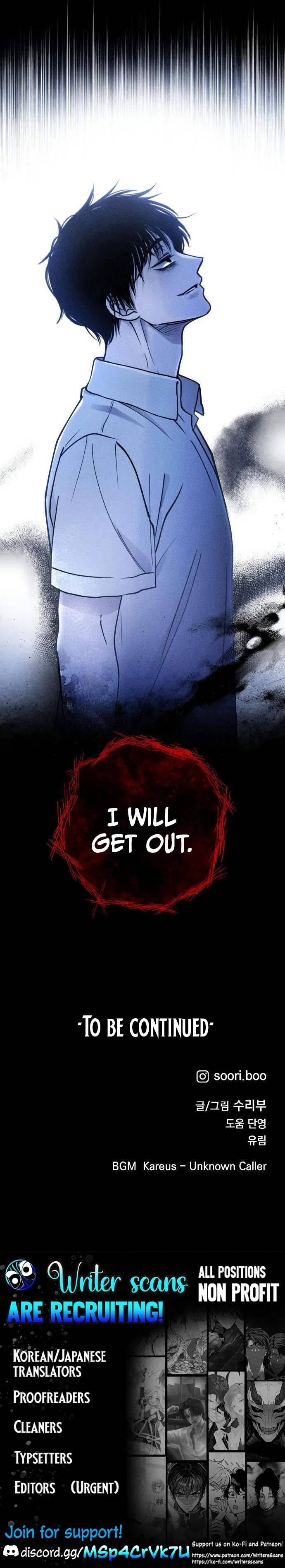 Classmate - Manhwa Chapter 20 page 20