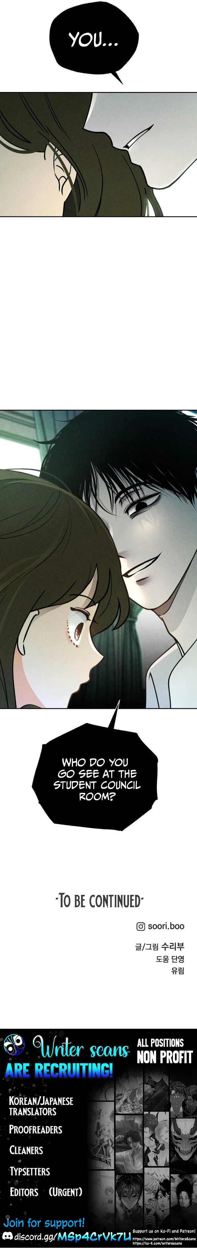 Classmate - Manhwa Chapter 21 page 14