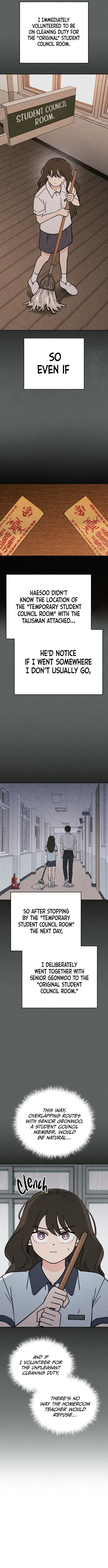 Classmate - Manhwa Chapter 22 page 12