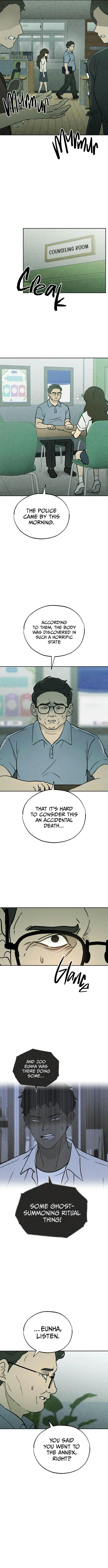 Classmate - Manhwa Chapter 22 page 6