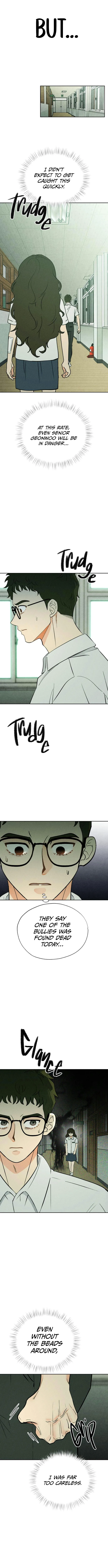 Classmate - Manhwa Chapter 22 page 13